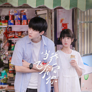 葉山さゆり无码影片
