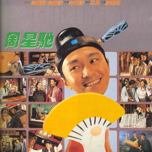 葉山さゆり无码影片
