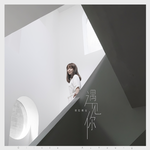 葉山さゆり无码影片
