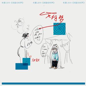 葉山さゆり无码影片
