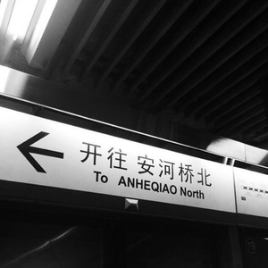 葉山さゆり无码影片
