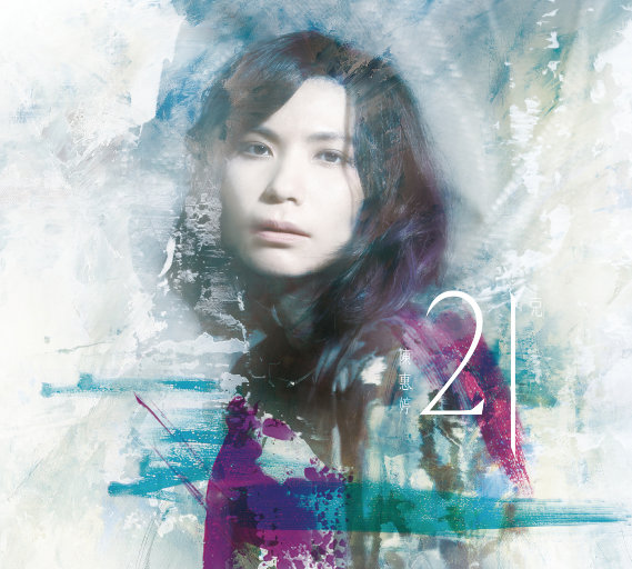 葉山さゆり无码影片
